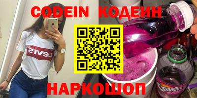 прущие грибы Камышлов
