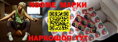 прущие грибы Камышлов