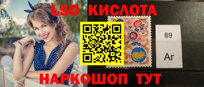 прущие грибы Камышлов