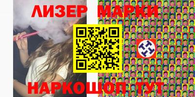 прущие грибы Камышлов