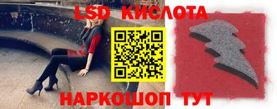 соль курить ск Кандалакша