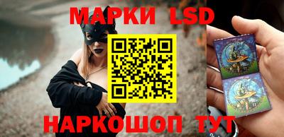 соль курить ск Кандалакша