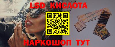 соль курить ск Кандалакша