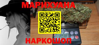 соль курить ск Кандалакша