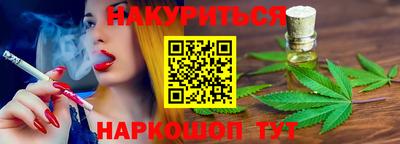 прущие грибы Камышлов