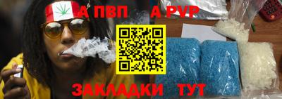 прущие грибы Камышлов