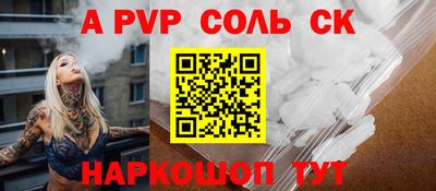 прущие грибы Камышлов