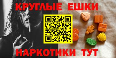 прущие грибы Камышлов