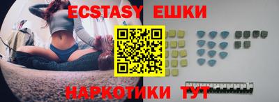 соль курить ск Кандалакша