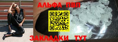 соль курить ск Кандалакша