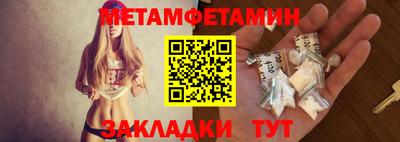 прущие грибы Камышлов