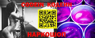 прущие грибы Камышлов