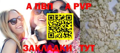прущие грибы Камышлов