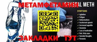 соль курить ск Кандалакша
