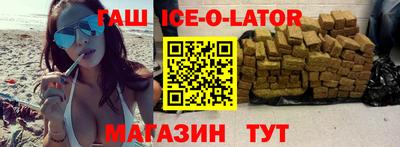 винт Канаш