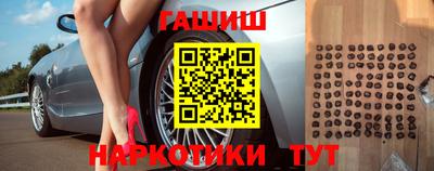 соль курить ск Кандалакша