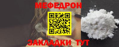 винт Канаш