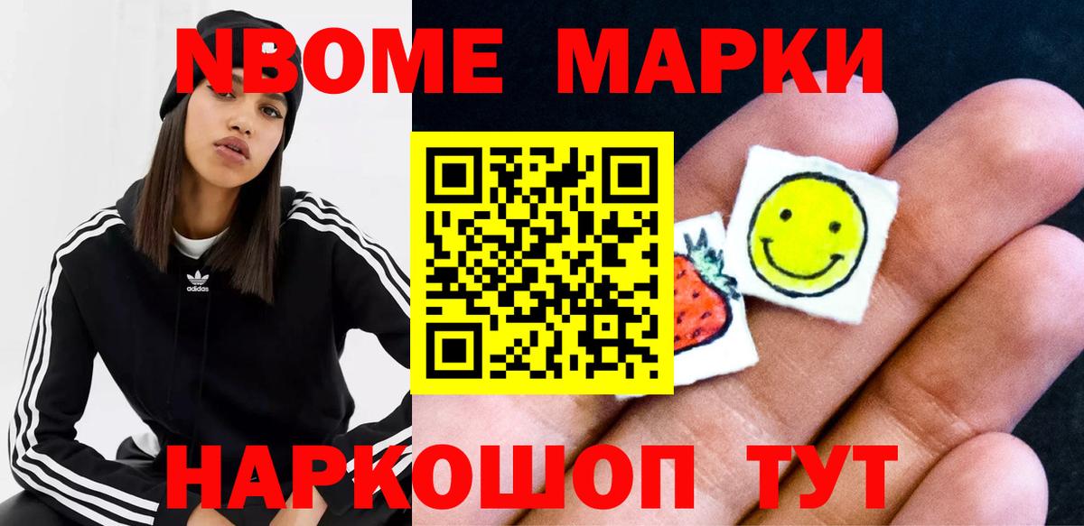 Клин  Лсд 25 экстази кислота  Вход с VPN 