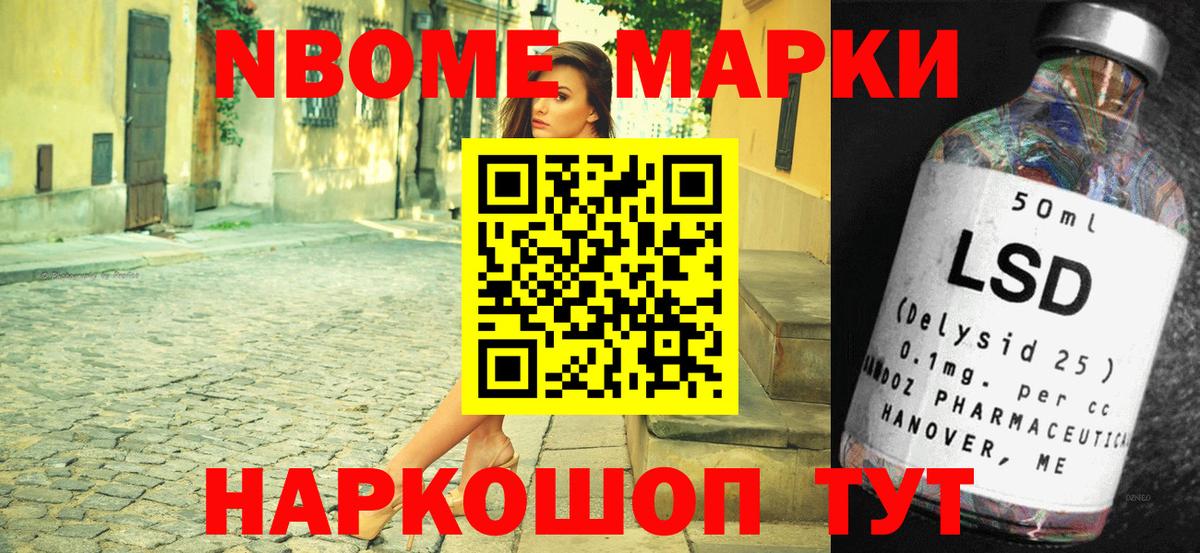 Меф   Кетамин  Марихуана  Вход с VPN  ТГК  APVP СОЛЬ кристаллы  Клин  ГАШ 